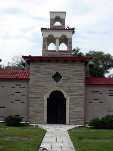 Baron Scherer Chapel Baron Scherer Chapel